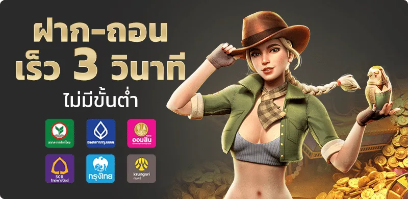 MONEY68 คาสิโนออนไลน์ ผลบอลสด ผลหวย และทดลองเล่น
