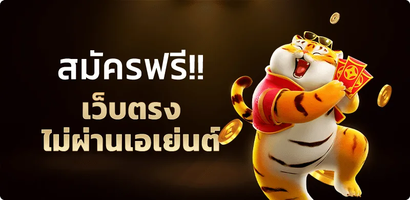 MONEY68 คาสิโนออนไลน์ ผลบอลสด ผลหวย และทดลองเล่น